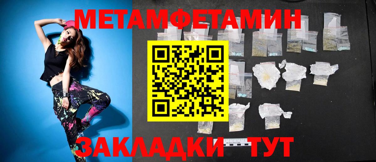 АМФ 98% Ирбит