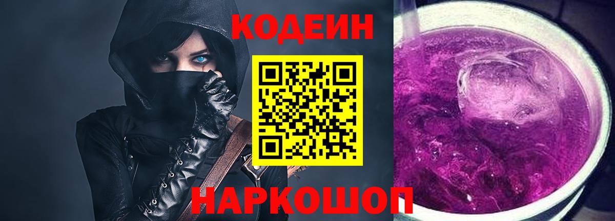 Конопля Ирбит