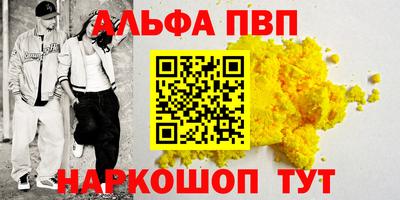 мяу мяу мука Берёзовский