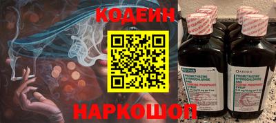 скорость mdpv Бийск