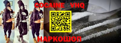 мяу мяу мука Берёзовский