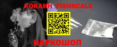 мяу мяу мука Берёзовский