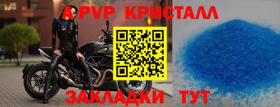 мяу мяу мука Берёзовский