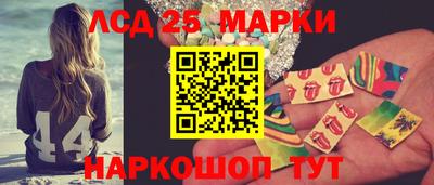 мяу мяу мука Берёзовский