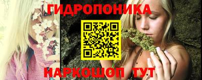 мяу мяу мука Берёзовский