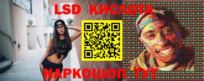 скорость mdpv Бийск