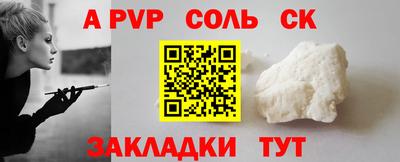 мяу мяу мука Берёзовский