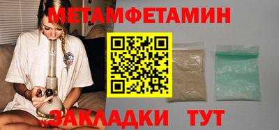 мяу мяу мука Берёзовский