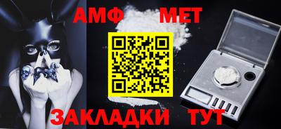 скорость mdpv Бийск