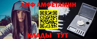 мяу мяу мука Берёзовский