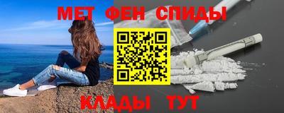 марихуана Вязники