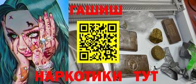 скорость mdpv Бийск