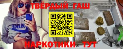 прущие крисы Вязьма