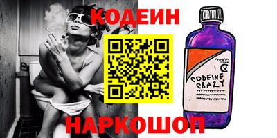 марихуана Беслан