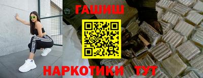 мяу мяу мука Берёзовский