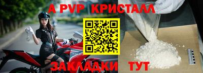мяу мяу мука Берёзовский