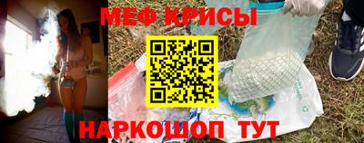 марихуана Вязники